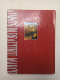 《大理三月好风光》精美画册2002年9月1版1印（中国云南大理白族自治州人民政府/中国画报社编印，限印3000册，总顾问：刘平、赵立雄）