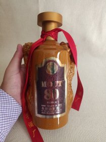 标尖:MOUT《百年赖埔酒瓶(80)--酱香型白酒瓶(0.5L/1斤容量)》空酒瓶·黄釉龙纹瓷瓶·外包装瓶·2010年代(阜新赖茅酒厂/原贵州茅台酿酒厂阜新分厂出品)裸瓶一对合售