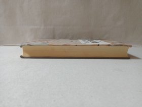 《中国式应酬--应酬是门技术活》2014年11月3版2021年4月3印（编著：武敬敏，北京联合出版公司出版）