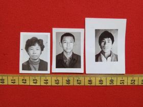云南大理地区《张福权等标准黑白照片》单身老照片、老相片、老像片约1970-1980年代
