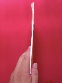 《茶具十二先生图赞》1990年代（中国华侨出版社、南宋·审安老人编绘，多图）