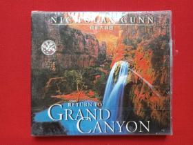 NICHOLAS GUNN《回到大峡谷：return grand canyon》HRCD歌曲、专辑、光碟、光盘、歌碟、影碟、唱片1碟片1盒装2000年（吉林文化音像出版社、长笛演奏家：尼古拉斯.冈恩）