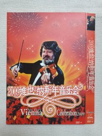 《2009维也纳新年音乐会（Vienna New Year’s Celebration 2009）》音乐歌曲·DVD-9影音光碟、光盘、影碟、专辑、歌碟、唱片1碟片1袋装2009年