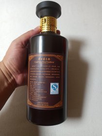 贵州茅台镇《赖茅酒(1915/15年陈酿)--酱香型白酒》空酒瓶·空瓶·黑玻璃瓶·外包装瓶2000-2010年代左右(贵州省仁怀市茅台镇赖茅酒厂出品)