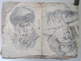 《高虹（杨根思、攻克银州）铅笔人物素描·版画底稿·原稿》绘画1977年11月5日绘一批存2幅画合售（详情见内页，纸张背面：机2046/1蓝图字样）