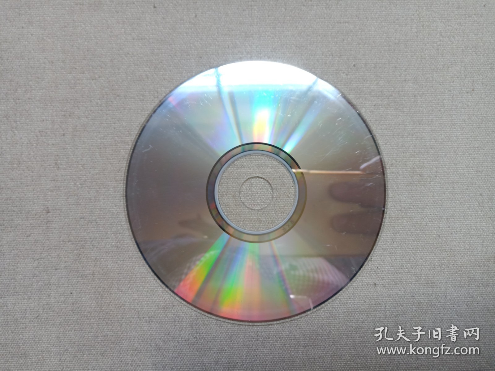 昆明山歌小调《贤文歌》音乐歌曲·VCD戏剧影视光碟、光盘、影碟、专辑2003年1碟片1袋装（云南民族文化音像出版社出版，昆明宏发音像总经销）