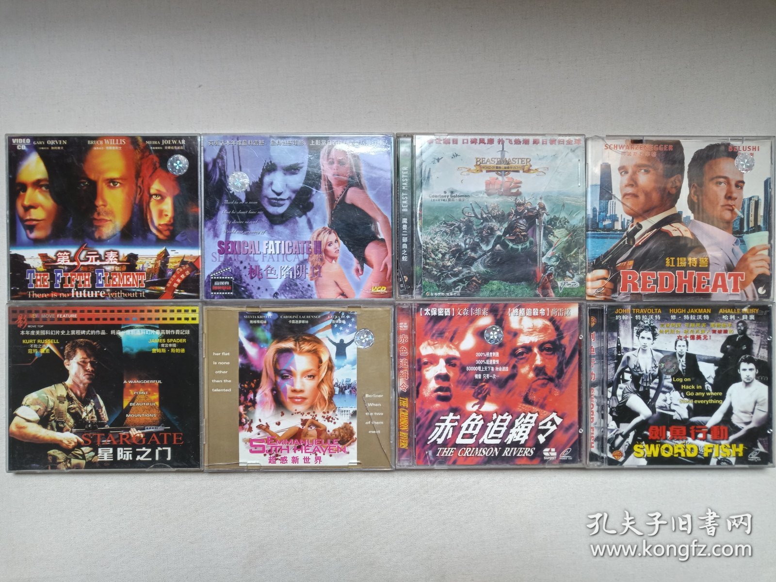 《第5元素/THE FIFTH ELEMENT 、星际之门/STARGATE、桃色陷阱Ⅱ/SEXICAL FATICATEⅡ、超感新世界/FRANCIS LEROI、魔兽二部曲之（蛇）BEASTMASTER、赤色追缉令/THE CRIMSON RIVERS、红场特警/REDHEART、剑鱼行动/SWORD FISH》2VCD电影影视光碟、光盘、影碟2碟1盒装（福建文艺等音像出版社出版发行）8盒合售