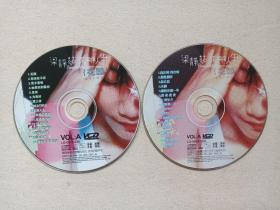 《梁静茹：美丽人生（花园）》流行金曲系列2VCD音乐歌曲歌曲、光碟、光盘、歌碟、影碟、专辑、唱片2碟片1盒装2003年（江西文化音像出版社出版，Fish Leong)