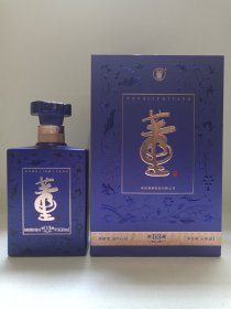 《董酒（密藏·D3）--董香型白酒》酒瓶·空瓶·蓝玻璃瓶·外包装瓶带盒2023年8月15日（贵州董酒股份有限公司出品）