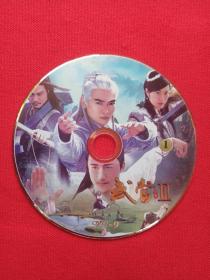 大型武侠电视连续剧《武当Ⅱ》 国语发音·中文字幕·精装版DVD-9光碟、光盘、专辑、唱片、影碟2碟片1袋装2006年（导演: ：翟春华，吴京 、陈法蓉、焦恩俊、马苏、徐少强、 侯煜主演）