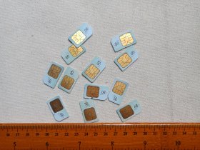 《中国移动通信：神州行-轻松由我（手机卡、64K芯片卡）GSM卡裸卡》早期电话卡约2000年代左右（中国移动通信集团有限公司出品）一批12张合售