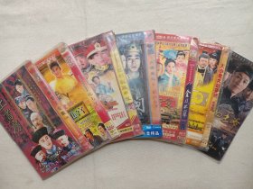 《（上书房+少年宝亲王全集Ⅰ-Ⅱ）、人小鬼大刘罗锅（3-6）、（凤临阁+大漠皇妃之剑饮狂沙）、龙非龙风非凤、绝色双娇2皇后进宫、最后的王爷、（大清后宫之还君明珠+金枝欲孽）》电视连续剧·DVD-9电视剧影视光碟、光盘、专辑、影碟3-7碟片1袋装2000年代（广东佳美/皇冠文化传播有限公司等出品）一批7袋合售补图1