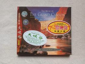 《美国国家公园之声（大峡谷）THE MUSIC OF THE GRAND CANYON》新世纪之音CD音乐歌曲·光碟、光盘、歌碟、唱片1995年1碟片1盒装