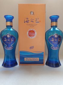 《海之蓝白酒（YANGHE SPIRIT CLASSIC Ocean Blue/绵柔型）--浓香型白酒》酒瓶·空瓶·蓝玻璃瓶·外包装瓶带1盒2024年1月3日/2023年10月29日（江苏洋河酒厂股份有限公司出品）2支1盒合售