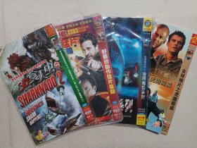 《全球极片之虎胆龙威、世界最恐怖之鬼船电影系列、好莱坞动作猛片集锦、黄金影院最新电影28合一惊魂恐怖电影（食人虫VS鲨卷风2）》DVD-9电影影视光碟、光盘、专辑、影碟1-2碟片1袋装2000-2010年代左右（联富影视等出品）一批4袋合售