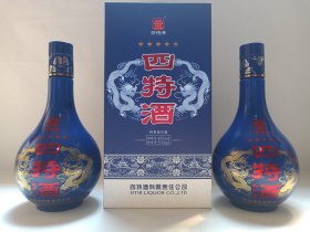 《四特酒（五星）--特香型白酒》蓝底龙纹酒瓶·空瓶·玻璃瓶·外包装瓶带盒2022年4月22日（四特酒有限责任公司出品）2支合售