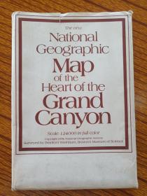 新国家地理地图《亚利桑那州大峡谷国家公园:大峡谷的心脏地图》1978年7月（彩色旅游导游图，美国国家地理学会，布拉德福德 · 沃什伯恩调查，波士顿科学博物馆）即the new national geographic map of the heart of the grand canyon，washington jury 1978 rand canyon national park ,Arizona