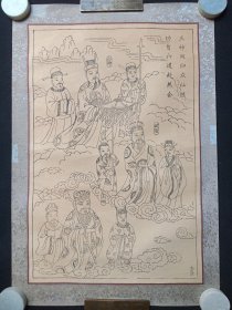 《河北武强承艺斋木版年画（三神同归众仙随·功曹六道赴燕会图）》1980-1990年代左右（山神图、城隍神、土地神，原装老裱，尺寸：65*44.5cm）一张