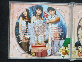 全新MTV大放送《SHE: super star海之声》音乐时尚CD音乐光碟、光盘、碟片、专辑、唱片、歌碟、影碟2碟1盒装2002年（珠海特区音像出版社）