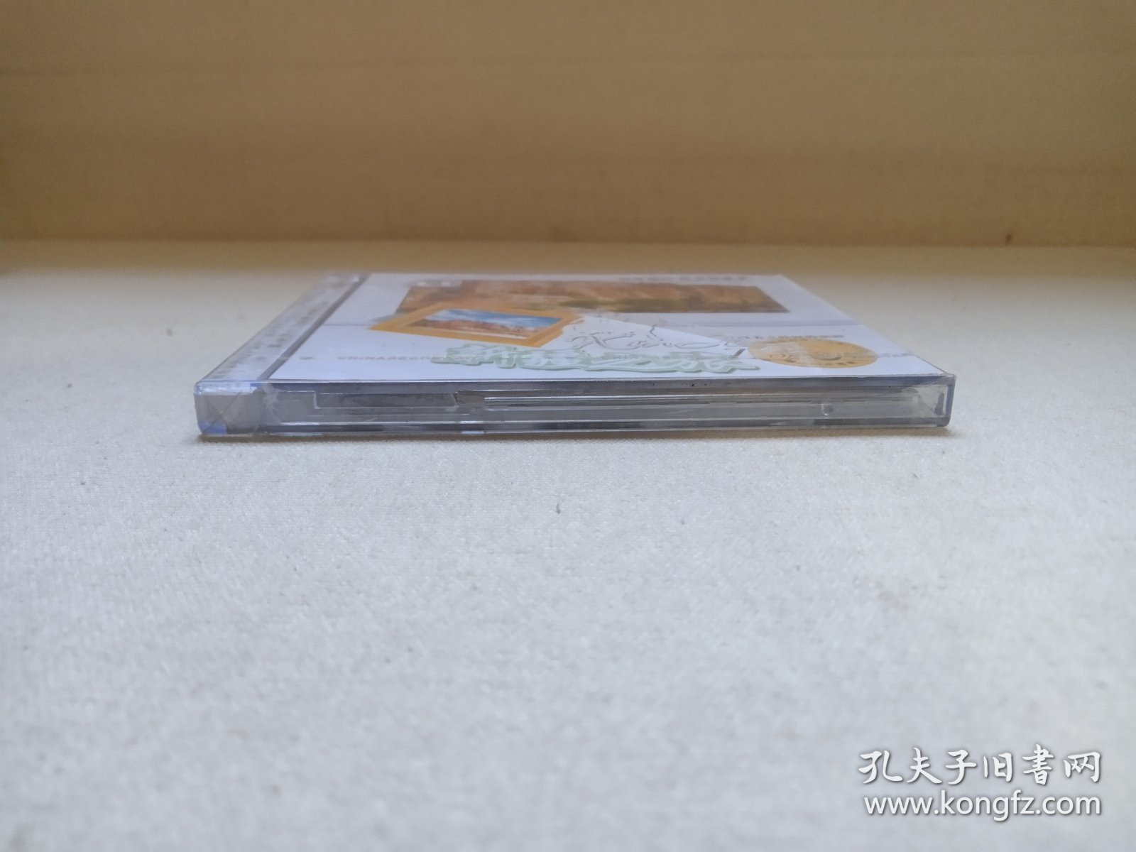 《新疆之旅》音乐歌曲·原声原影·旅游风光·全新塑膜未拆封·原装正版·柯式金碟·2VCD影视光碟、光盘、影碟、歌碟、唱片2004年2碟片1盒装（中国国际广播音像出版社出版发行）