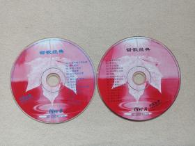 中国金曲《甜歌经典》2VCD音乐歌曲·影视光碟、光盘、歌碟、专辑、影碟2碟片1袋装2001年（河北音像出版社出版发行，含：你看你看月亮的脸、轻轻告诉你、冷冷的夏、走过咖啡屋等）