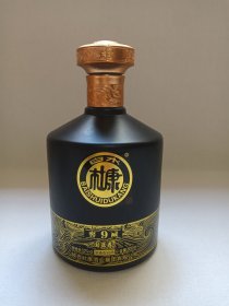 《白水杜康酒（窖藏9年--国蓝春）--浓香型白酒》酒瓶·空瓶·玻璃瓶·外包装瓶2020年代（陕西杜康酒业集团有限公司出品）
