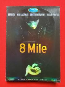 音乐片《8Mile: 8英里》DVD-9专辑、光碟、光盘、唱片、影碟 1碟片1盒装2002年（环球电影公司, 柯蒂斯·汉森执导， 埃米纳姆、金·贝辛格、梅奇·费法等主演）