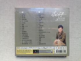 《张信哲（情歌王子百万销量）》星乐传媒·塑膜未拆封·老版正版·2VCD音乐歌曲·影视光碟、光盘、歌碟、唱片、专辑、影碟2碟片1盒装2008年（云南民族文化音像出版社出版发行）