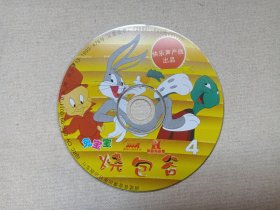 《小马驹2-动物王国里的芭比娃娃、兔宝宝-烧包谷4、新蓝皮鼠大脸猫5、蜘蛛侠1（1-65集完整版）、黑猫警长B、布思卡-日本少儿科幻》儿童动画·卡通动漫·VCD/DVD影视光碟、光盘、影碟、专辑6碟片6袋装2000年代左右一批共6张合售