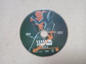《特技人（THE STUNT MAN》DVD电影影视光碟、光盘、专辑、影碟1碟片1袋装2009年（Eric Amadio执导，Marc Blucas、Ross Patterson主演）