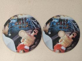 《不再流泪的女人》大型电视连续剧 2DVD-9电视剧·影视光盘、光碟、专辑、磁盘、影碟2碟片1袋装2006年（黑龙江文化音像出版社出版发行，周炜执导，肖辉、高明、秦怡、马玉良、夏宗佑、苏再强主演）