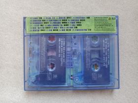 《伤心女人》立体声磁带、声带、音带2盘1盒装2000年（国际文化交流音像出版社出版，滚石唱片供版，广东美卡文化音像公司发行）