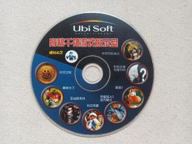 UBI SOFT《育碧千禧游戏展示盘2》电子游戏VCD光碟、安装盘、驱动光盘、专辑软件、影碟2000年代1碟片1袋装（含：时空之轮、麻烦大了、圣战群英传、时空英雄、狩魔猎人3血咒疑云、雷曼2、世界足球经理2000、赛普特拉战记）