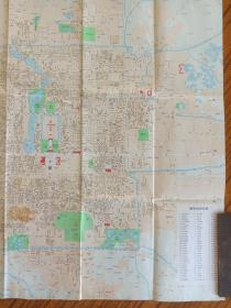 《北京市城区街道图》1982年6月1版1印(彩色地图、交通行政图、旅游导游图,北京市测绘处绘制,北京旅游出版社)