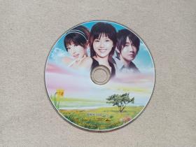 《2008乐声大震》超清晰画面·DVD-9音乐歌曲·影视光碟、光盘、专辑、影碟、歌碟、唱片2004年1碟片1袋装（青海昆仑音像出版社出版发行）