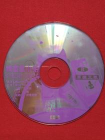 《精灵鼠小弟：Stuart Little》儿童动画·卡通动漫VCD光碟、光盘、磁盘、影碟、专辑1999年2碟片1袋装（江苏文化音像出版社出版，一家之鼠）