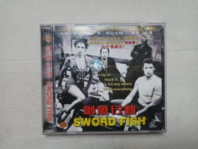 《第5元素/THE FIFTH ELEMENT 、星际之门/STARGATE、桃色陷阱Ⅱ/SEXICAL FATICATEⅡ、超感新世界/FRANCIS LEROI、魔兽二部曲之（蛇）BEASTMASTER、赤色追缉令/THE CRIMSON RIVERS、红场特警/REDHEART、剑鱼行动/SWORD FISH》2VCD电影影视光碟、光盘、影碟2碟1盒装（福建文艺等音像出版社出版发行）8盒合售