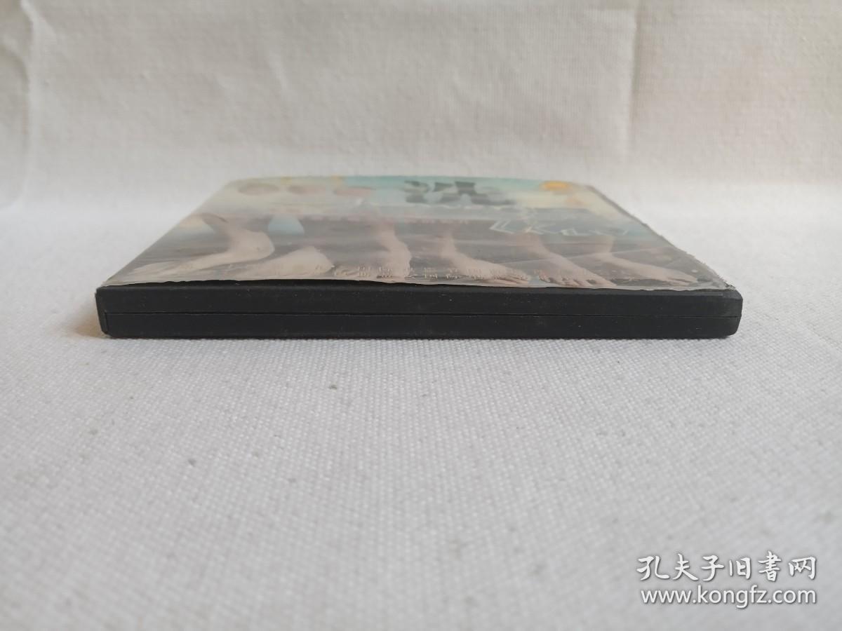 《洗澡（SHOWER）》镭射小影碟·2VCD电影影视光碟、光盘、影碟、专辑2碟片1盒装1999年（黑龙江音像出版社出版发行，张扬执导，姜武、朱旭、濮存昕主演剧情片）