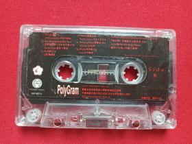 《外国影视：碟中谍、梦等主题曲》宝丽金polygram音乐歌曲磁带、歌带1盒装1990年代（中国康艺音像出版社出版，北京金典音像中心发行）