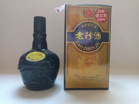 《老珍酒--酱香型白酒》酒瓶·空瓶·龙纹蓝玻璃瓶·外包装瓶带盒2024年1月22日（贵州珍酒酿酒有限公司出品 ）