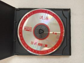 《洗澡（SHOWER）》镭射小影碟·2VCD电影影视光碟、光盘、影碟、专辑2碟片1盒装1999年（黑龙江音像出版社出版发行，张扬执导，姜武、朱旭、濮存昕主演剧情片）