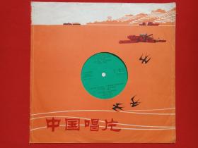 中国唱片《大提琴独奏：天鹅、野蜂飞舞（ 法·圣一桑、俄·里姆斯基柯萨科夫）、东方舞曲（俄·居易曲、高龙演奏）、即兴曲、小夜曲（德·舒伯特，夏家宝演奏），梦幻曲（舒曼）、迴旋曲（意·波格里尼）、间奏曲（西·格拉那多斯曲、郁树钰钢琴伴奏）》1979年出版（塑胶薄膜音乐大张唱片、DB-79/10079-10080、DB-10005）