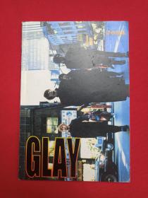 今日音乐《GLAY》画册宣传册2000年(10p music of Japan吉林音像出版社，TAKURO久保琢郎，TERU小桥照彦，HISASHI外村尚，JIRO和山义仁）