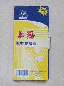 《上海薄型复写纸》2011年一盒100张（上海汇德利文化用品有限公司，上海复写纸厂出品，有红色合格证）