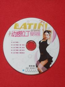 《动感拉丁瘦身操·健身操2“LATIN”》VCD音乐舞蹈·歌曲光碟、光盘、磁盘、影碟、专辑、歌碟2009年1碟片1盒装（九洲音像出版公司出版）