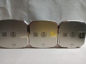 《五粮液酒--浓香型白酒》空酒瓶·空瓶·玻璃瓶·外包装瓶2023年2月23日（宜宾五粮液股份有限公司出品）三支合售