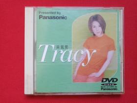 《黄莺莺：Tracy》DVD音乐歌曲专辑、光碟、光盘、唱片、影碟、歌碟1碟片1盒装2000年代（panasonic）