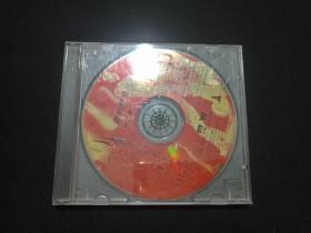 劲热版音乐极品《最新野狼的士高DISCO》第二集VCD光碟、光盘、歌碟、唱片1碟1盒装1997年左右（河北文化音像出版社出版发行、台湾音乐极品唱片公司广州经营部）