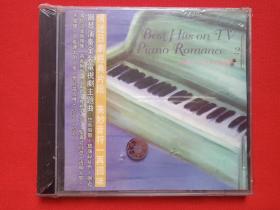 塑膜未拆封《日本：钢琴演奏金装电视剧主题曲 BEST HITS ON TV PIANO ROMANCE 2》CD音乐光碟、光盘、唱片、碟片、专辑、影碟1碟1盒装1998年（HEART邂逅，夜空的那一方，悠长假期，玻璃碎片们，樱桃小丸子，圣者之行进，透明人间等、情迷日剧经典片段、美妙音符一再回味）