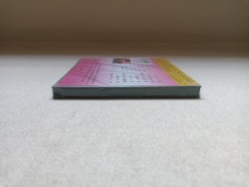 云南泸西山歌剧《开不败的残玫瑰》塑膜未拆封·VCD音乐歌曲·戏剧影视光碟、光盘、影碟、专辑、歌碟、唱片2005年1碟片1盒装（广东珠江音像出版社出版发行，昆明市宏鑫茂文化音像总经销，演员：曾洪文、吴黑四、大双、李文龙、饶江艳）